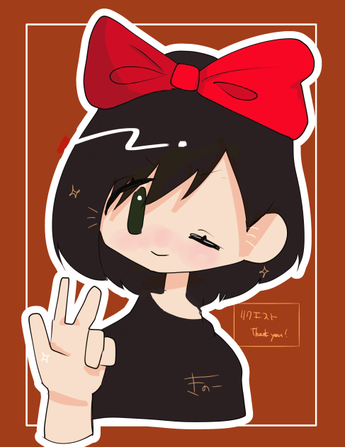 キキ - ibisPaint