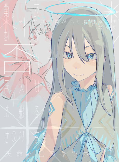 女の子27