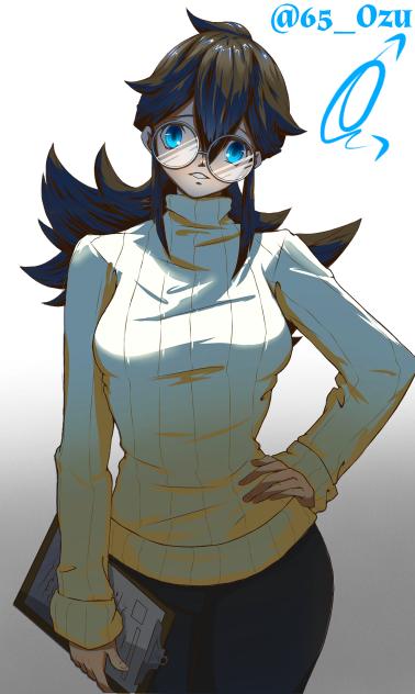 Konomi Okonogi
