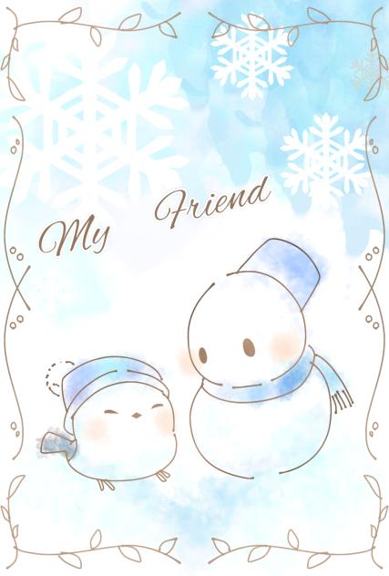 ⛄️ともだちと…