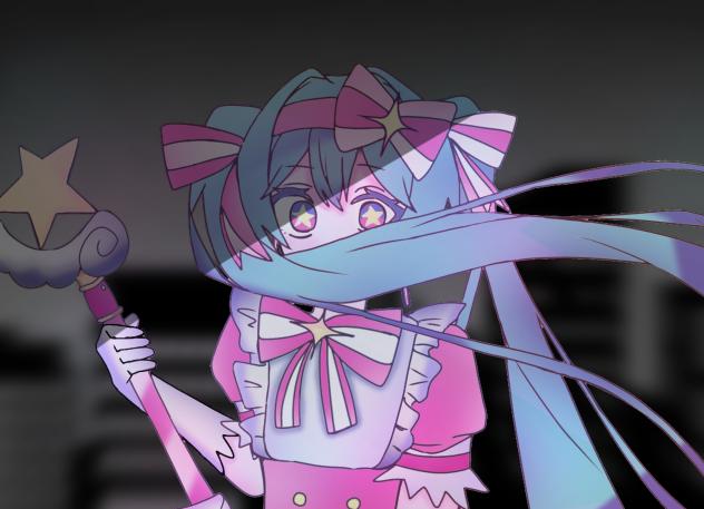 今回も結ばれないね…