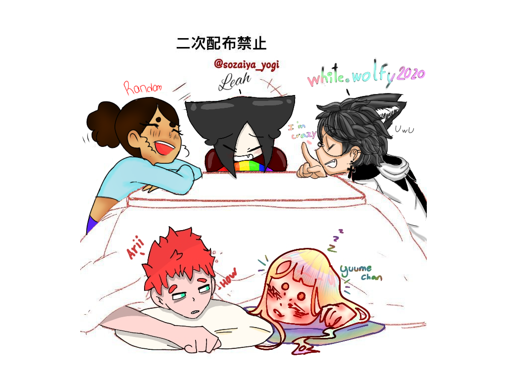Finished collab - ibisPaint