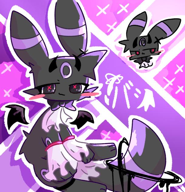 バッツ