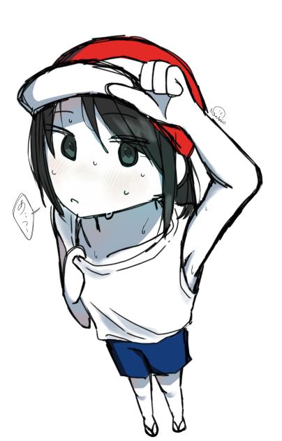 あつ