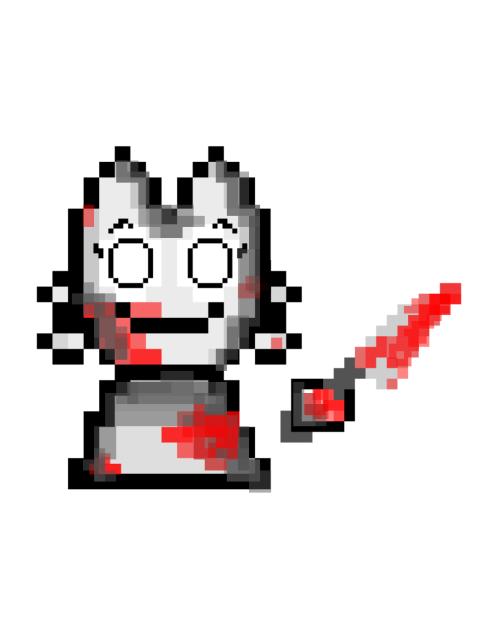 ウェンダ　(ホラー)