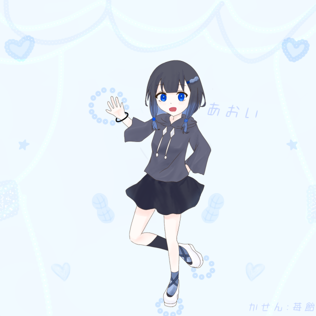 ぴーナッツさんの代理ちゃん