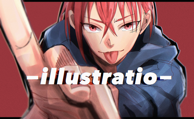 illustratio