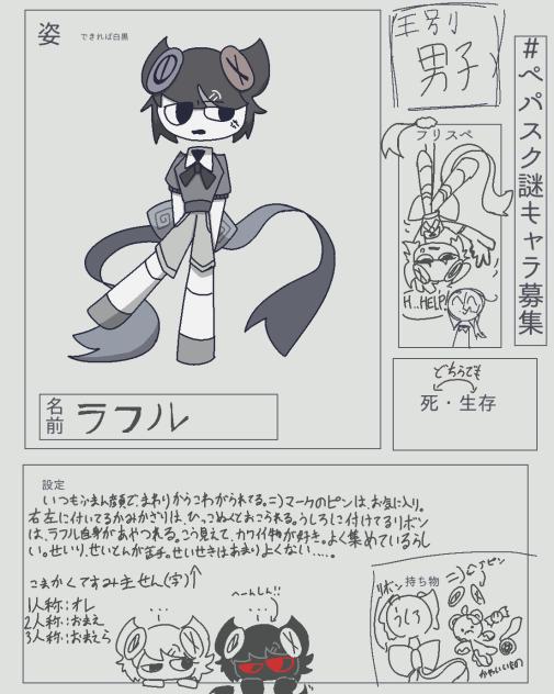 むちゃ遅い