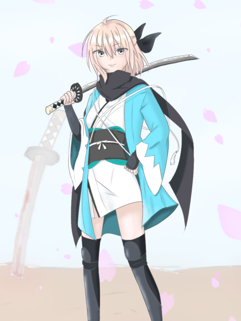 沖田さん