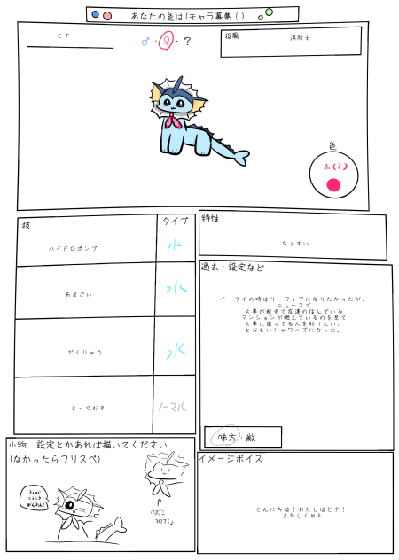 無題177