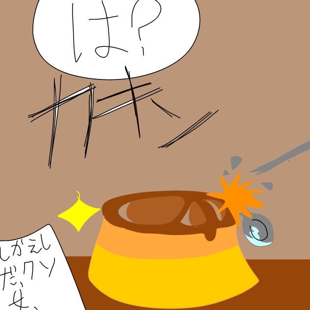 無題316