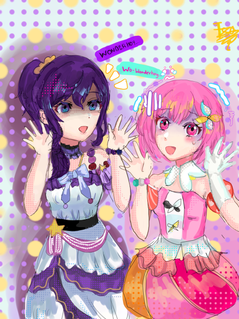 Mafuyu and emu WONDERHOY
