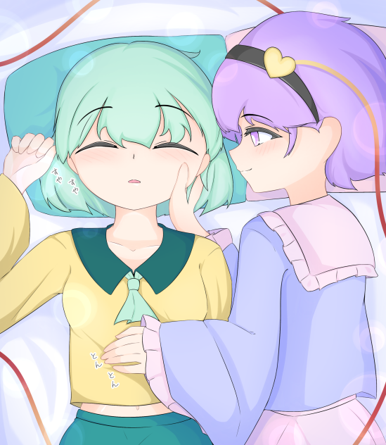 寝かしつけ