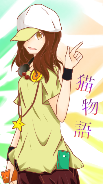 臥煙のお姉さん