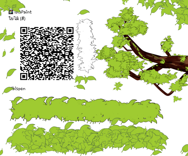 leaf