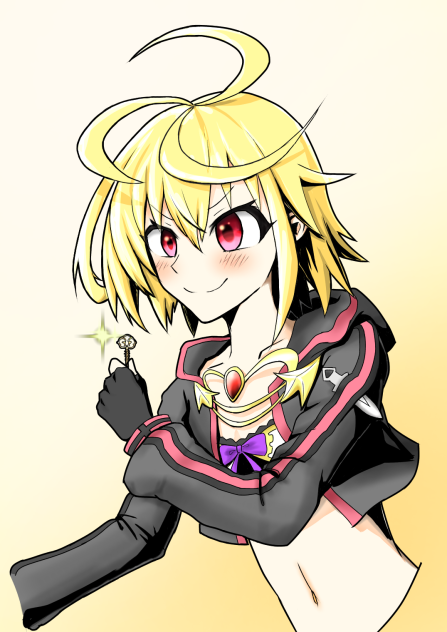 ふごうさんのへやのかぎ