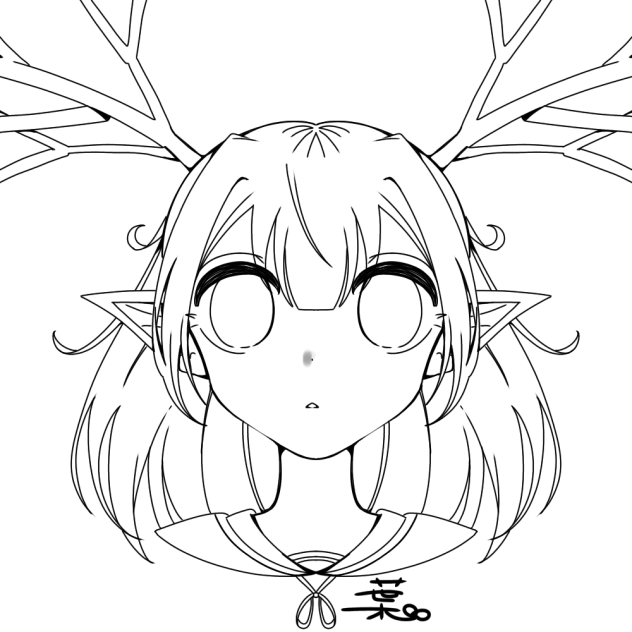 せーんがっ(？)