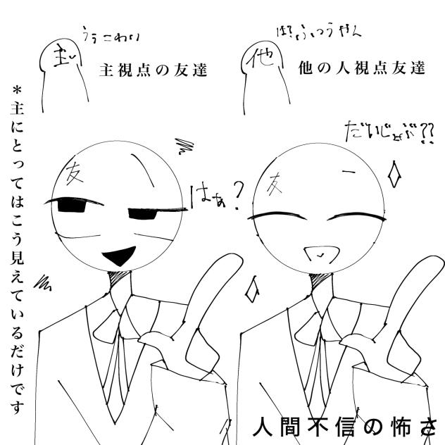無題217