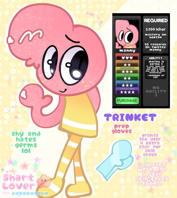 manny the mochi !! 🍡