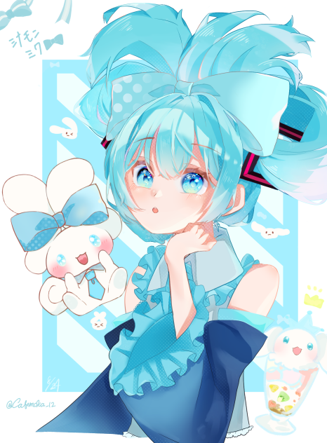 シナミク