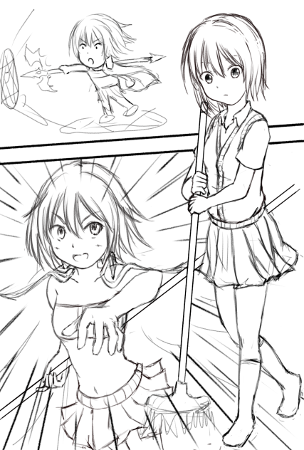 中二少女漫畫