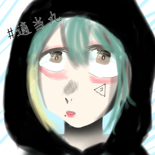 空を見上げる。