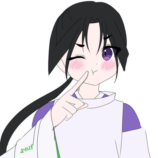 ふにふに