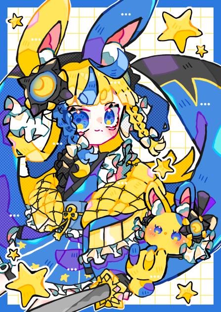 ⭐️🐰⭐️