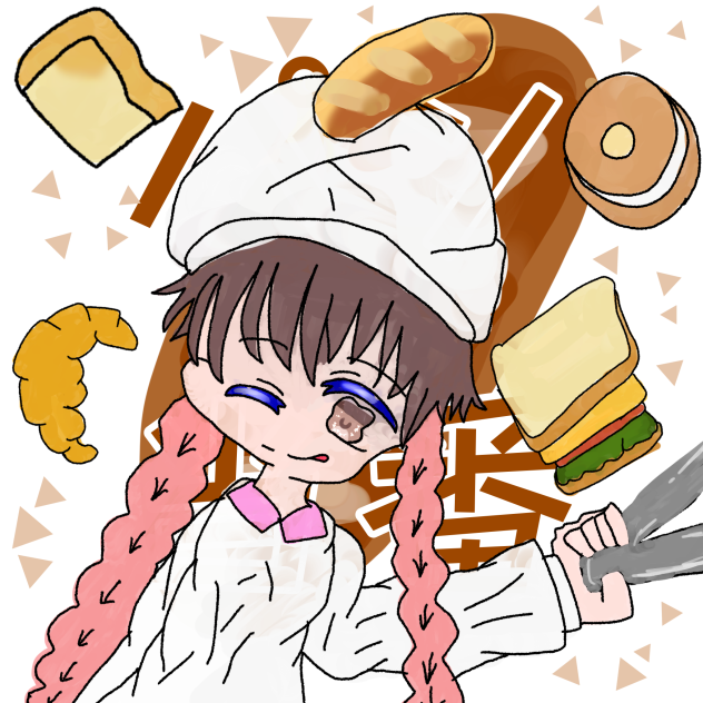 パン当番