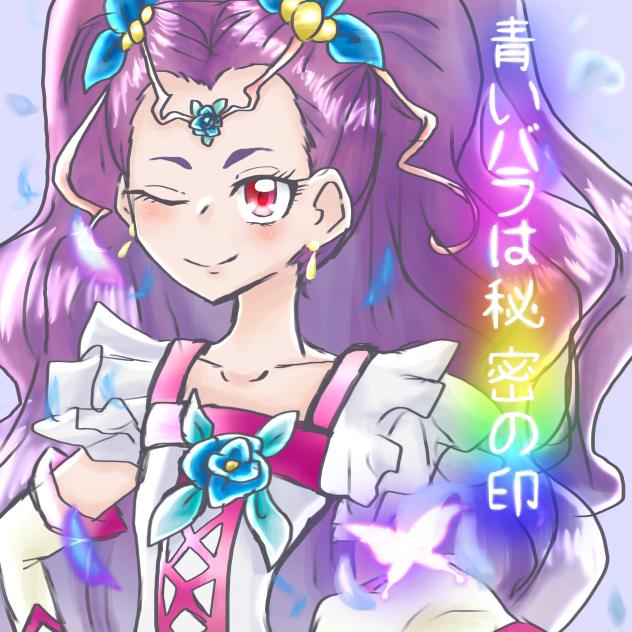 ミルキィローズ＿