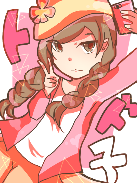 トド子〜