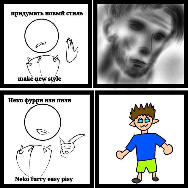 meme - ibisPaint