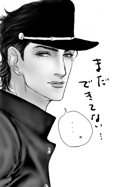 かっこよければ似てなくてもいっか