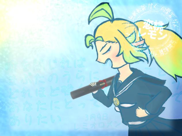 そういえばあの日泣いたんだった