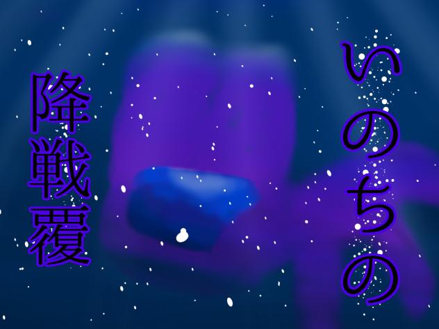 新表紙