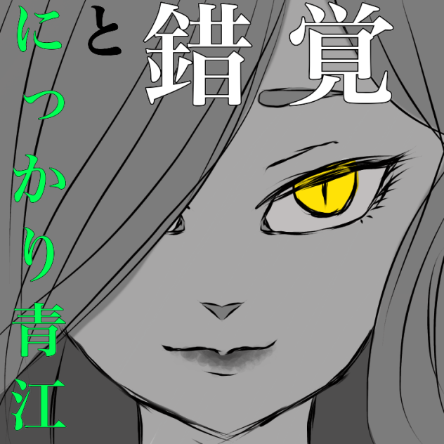 無題303