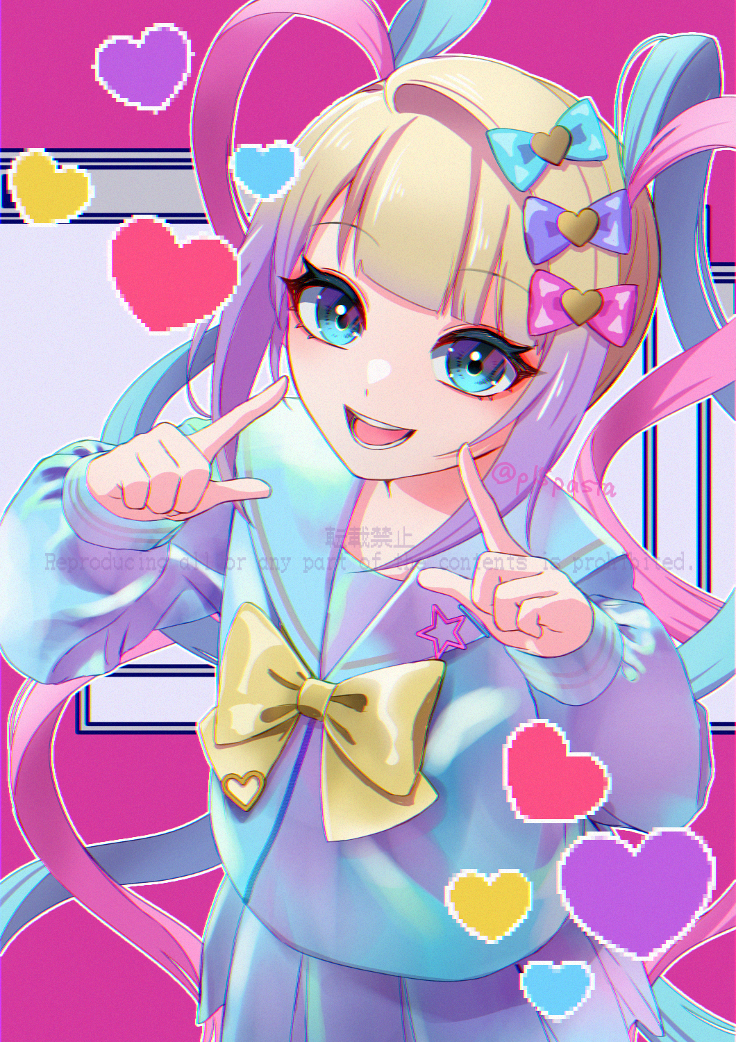 ニディガ キャラファイングラフしおん先生ver キャラファイングラフしおん先生ver | NEEDY GIRL OVERDOSE