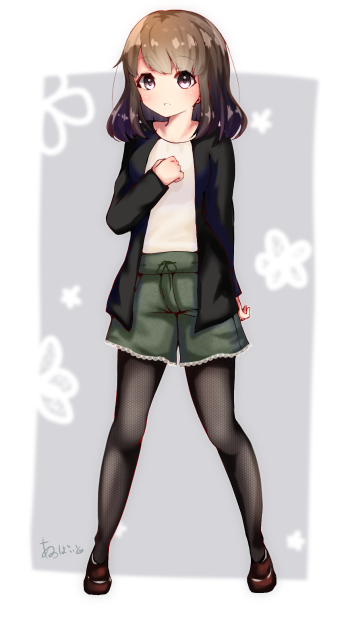 ユア