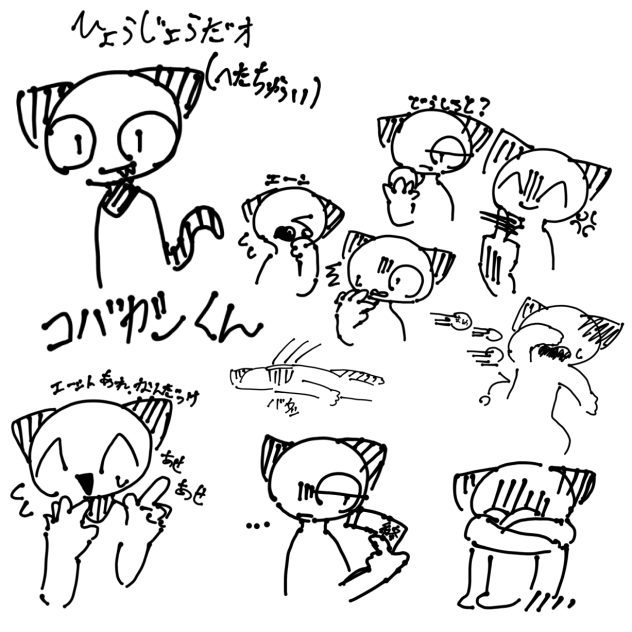 無題1394