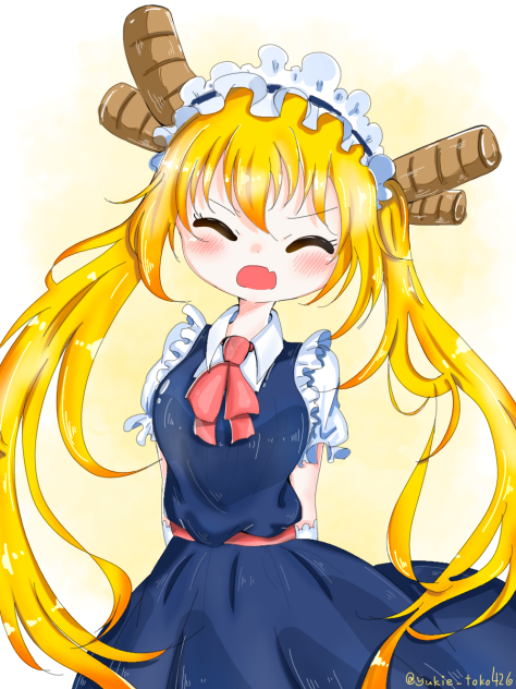 トール
