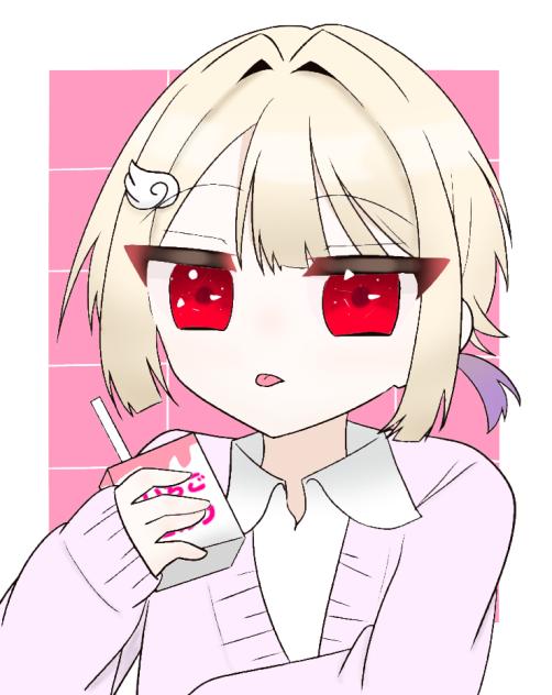 べ