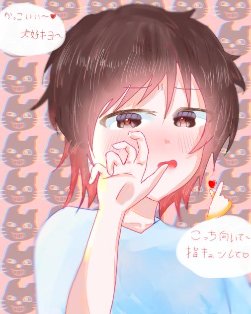 照れ❤️🐈‍⬛