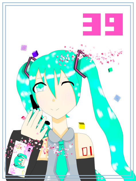 初音ミク！