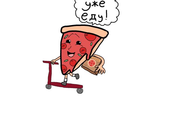 logo for pizza restaurant XD