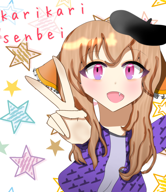 かりかりせんべい様の代理ちゃん！
