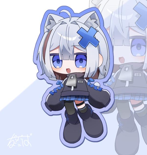 えすでぃー