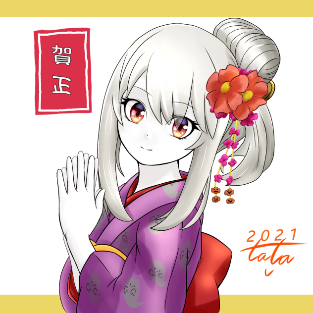 霊鐘くろね正月イラスト