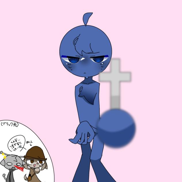 皆こうゆうのあんま好きじゃないよね…