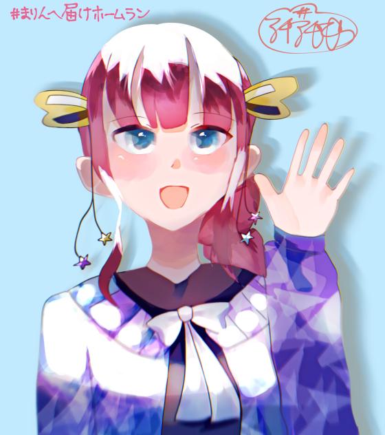 こんにちは〜
