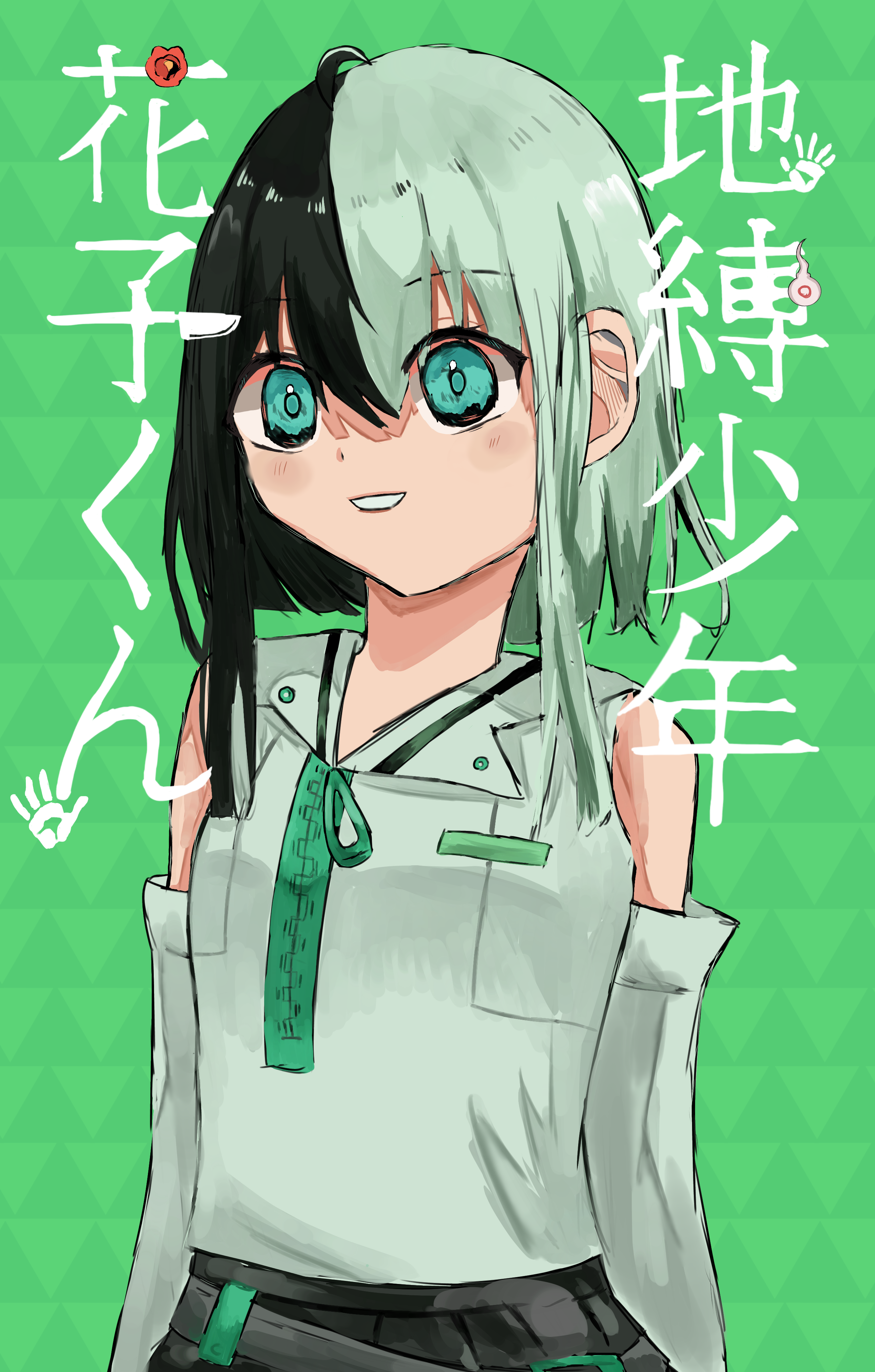 花子くん風 317 - ibisPaint